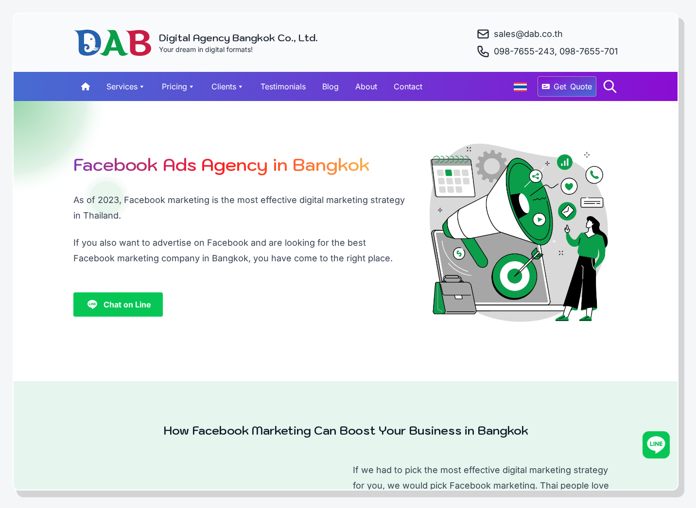 ภาพหน้าจอหน้า Facebook marketing ของ Digital Agency Bangkok