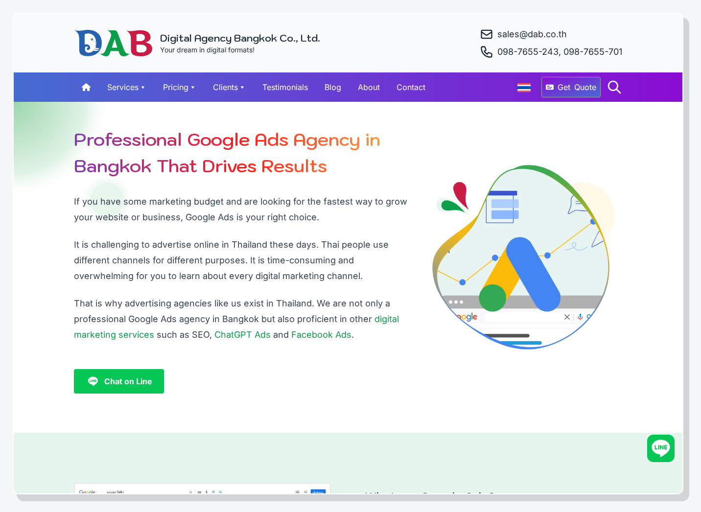 ภาพหน้าจอหน้าบริการ Google Ads ของ Digital Agency Bangkok