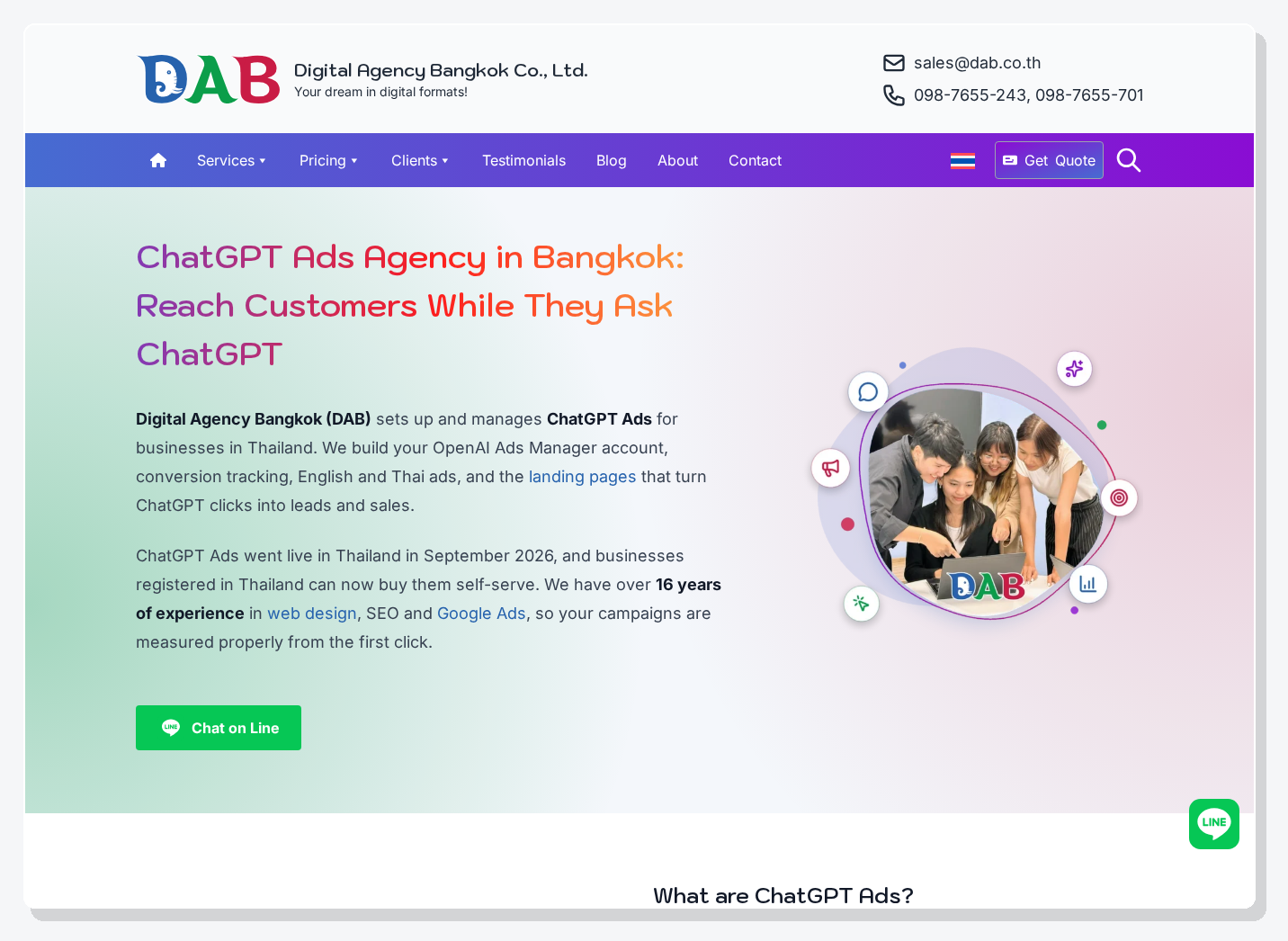 ภาพหน้าจอหน้า ChatGPT Ads ของ Digital Agency Bangkok