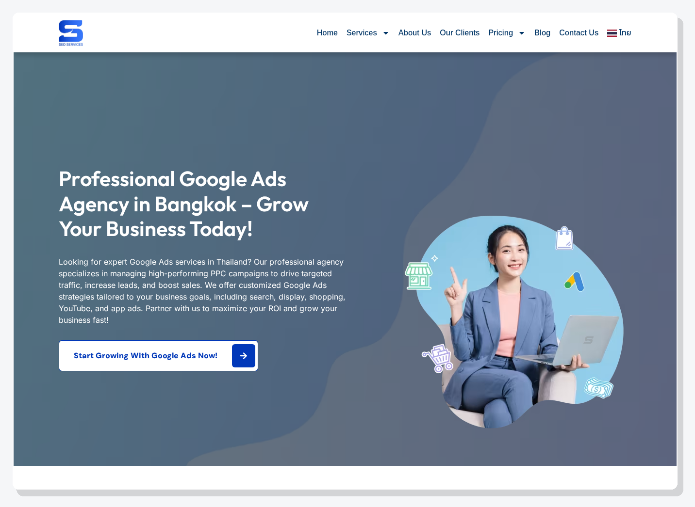 SEO Company Bangkok Google Ads services page screenshot